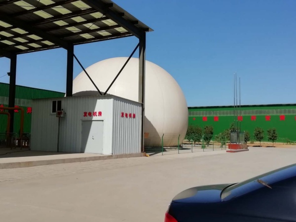 Site de production d'électricité au biogaz