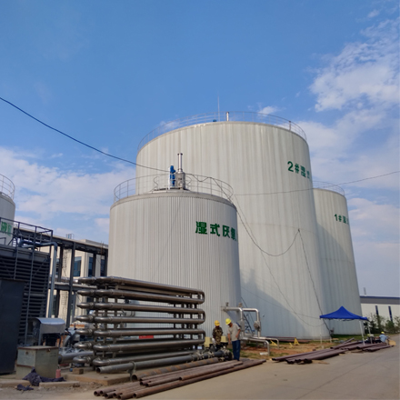 Projet de biogaz - Wuhan