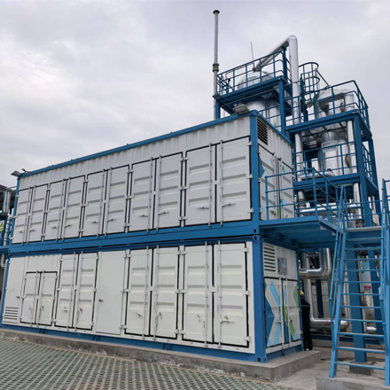 Purification du biogaz